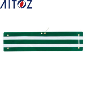 AITOZ 67020 r̓rj[670 yI[V[YΉ ƕ ƒ ACgXz