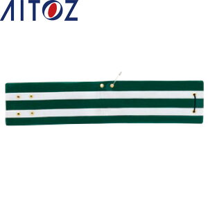 AITOZ 67022 ŕie[vtj yI[V[YΉ ƕ ƒ ACgXz