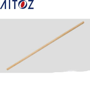 AITOZ 67025 _ yI[V[YΉ ƕ ƒ ACgXz