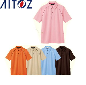 AITOZ 7663 obNTCh|Pbg|Vc y ƕ ƒ ACgXz