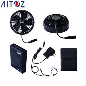 AITOZ 865801 �󒲕�����R���X�^�[�^�[�L�b�g�i25V�j�i�t�@���u���b�N�j�iSK25011K90�j �y��ƕ� ��ƒ� �A�C�g�X�z