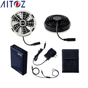 AITOZ 865802 �󒲕�����R���X�^�[�^�[�L�b�g�i25V�j�i�t�@���u�O���[�j�iSK25011K50�j �y��ƕ� ��ƒ� �A�C�g�X�z