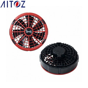 AITOZ 865969 �󒲕�����R�������^�b�`�t�@���i18V�j�i���b�h2�j�iFA23112R70�j �y��ƕ� ��ƒ� �A�C�g�X�z