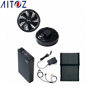 AITOZ 865975 �󒲕�����R���X�^�[�^�[�L�b�g�i18V�j�i�t�@���u���b�N�j�iSK23011K90�j �y��ƕ� ��ƒ� �A�C�g�X�z
