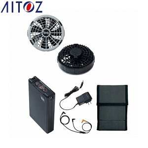 AITOZ 865976 �󒲕�����R���X�^�[�^�[�L�b�g�i18V�j�i�t�@���O���[�j�iSK23011K50�j �y��ƕ� ��ƒ� �A�C�g�X�z