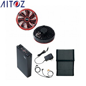 AITOZ 865977 �󒲕�����R���X�^�[�^�[�L�b�g�i18V�j�i�t�@�����b�h�j�iSK23011R70�j �y��ƕ� ��ƒ� �A�C�g�X�z