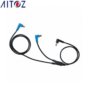 AITOZ 865982 �󒲕�����R���P�[�u���i14�D4V�j�i�����O�j�i�ی`�j�iCB23322�j �y��ƕ� ��ƒ� �A�C�g�X�z