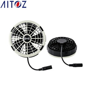 AITOZ 865992 �󒲕�����R�������^�b�`�t�@���i25V�j�i�O���[2�j�iFA25112K50�j �y��ƕ� ��ƒ� �A�C�g�X�z