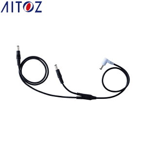 AITOZ 865994 �󒲕�����R���P�[�u���i25V�j�iCB25311�j �y��ƕ� ��ƒ� �A�C�g�X�z