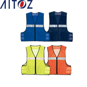 AITOZ 8700 bVxXg y ƕ ƒ ACgXz