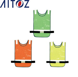 AITOZ 8707 bV[bP yI[V[YΉ ƕ ƒ ACgXz