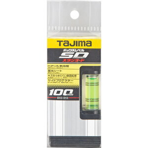 ^W}  {bNXxX^_[h 100mm