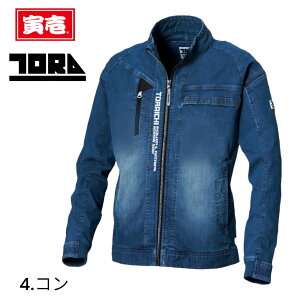 Ј fj[NWPbg 8880-124 ƕ TORAICHI ytāz AE^[ ƒ [NEFA Xgb` W[Y GW y 㒅 ڐG⊴ jtH[ W[ i 8880V[Y