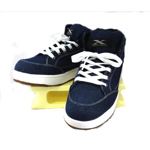 yzW[xbN 85409 ƌC [N JWA c  ~bhJbg nCJbg C JWASC SC W[xbN fj  Z[teB[V[Y Lo