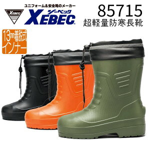 SC c C SC ZteBu[c hu[c hC y Z[teBV[Y ƌC Y fB[X jp  Y _ TCY XEBEC W[xbN 85712