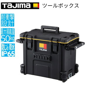 ^W}(TJMfUC) Ztc[{bNX TB-TBOX A@\ڂ̃Ztc[{bNX ZtVXe