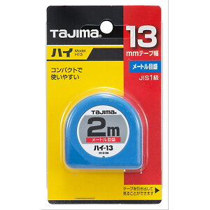 tajima ^W} RxbNX nCEbNRxV[Y nC13