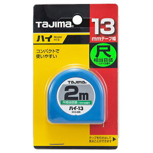 ^W} RxbNX nC-13 X`[e[v 2m ڑڐ H13-20SBL