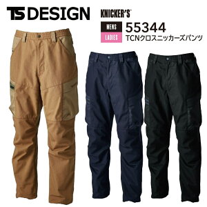 TS DESIGN 55344 TCNNXjbJ[Ypc y ƕ ƒ eB[GXfUC az