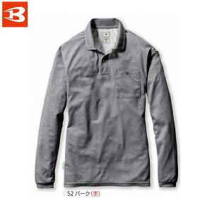 o[g 165 |Vc SS S M L XL XXL 3XL y ƒ ƕ BURTLE z