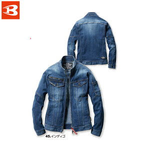 バートル 5001 ジャケット S M L LL 3L 4L 5L 【 作業着 作業服 BURTLE 】