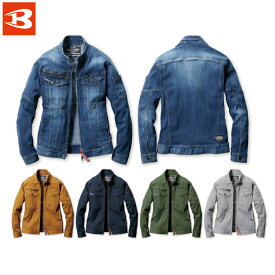 バートル 5011 ジャケット S M L LL 3L 4L 【 作業着 作業服 BURTLE 】