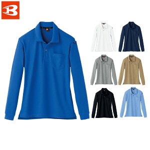 o[g 505 |Vc SS S M L LL 3L 4L 5L y ƒ ƕ BURTLE z