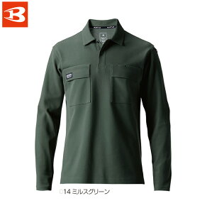 o[g 515 wr[EFCg|Vc S M L LL 3L 4L 5L y ƒ ƕ BURTLE z