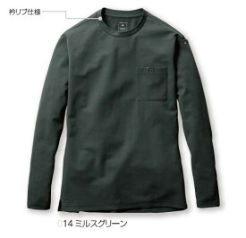 バートル 655 ロングTシャツ SS S M L XL XXL 3XL 【 作業着 作業服 BURTLE 】