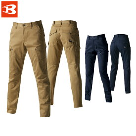 バートル 8102 カーゴパンツ SS S M L LL 3L 4L 5L 6L 7L 8L 【 作業着 作業服 BURTLE 】