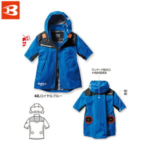 �o�[�g�� AC1196 �t�[�f�B�����W���P�b�g S M L XL XXL 3XL �y ��ƒ� ��ƕ� BURTLE �z