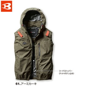 o[g AC2064 xXg S M L XL XXL 3XL y ƒ ƕ BURTLE z