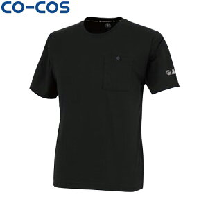 CO-COS �R�[�R�X AE-697�G�R����T�V���c ���[�N�E�F�A ��ƒ� ��ƕ� �Z�[�����I�I