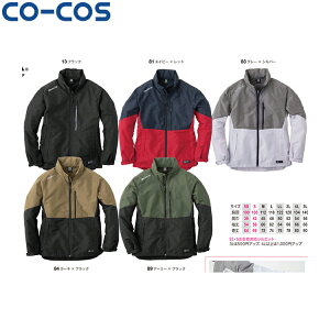 CO-COS �R�[�R�X G-1036�t�B�[���h�W���P�b�g ���[�N�E�F�A ��ƒ� ��ƕ� �Z�[�����I�I