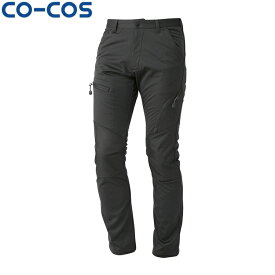 CO-COS コーコス G-2243防風ストレッチパンツ ワークウェア 作業着 作業服 セール中！！