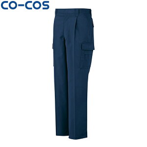 CO-COS R[RX P-4485^bNtBbVO [NEFA ƒ ƕ Z[II