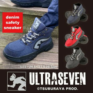 OiS EgZu ULTRASEVEN UT-12 SC SXj[J[ c ~hJbgf 3E yʐ݌v ͂H fj V[Y ƌC Xj[J[