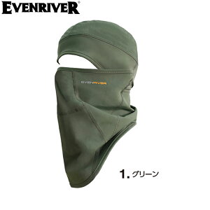 EVENRIVER GTE02 ACXRvbVtFCXK[h yƒ ƕ C[uo[z