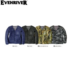 EVENRIVER R127 ファイバーダウンジャケット 【作業着 作業服 イーブンリバー】