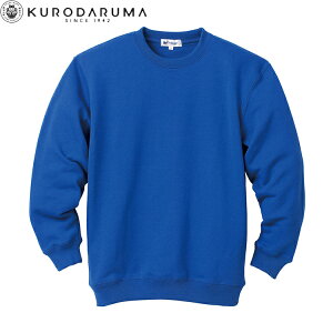 �N���_���} KURODARUMA 2597 �����g���[�i�[ S M L LL EL 4L ��ƒ� ��ƕ�
