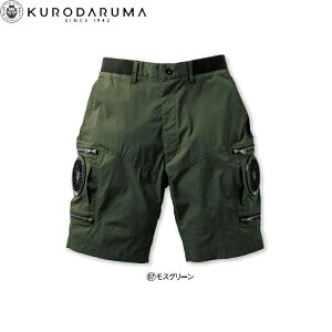 �N���_���} KURODARUMA 358952 �G�A�Z���T�[�n�[�t�p���c S M L LL 3L 4L 5L �I�[���V�[�Y���Ή� ��ƒ� ��ƕ�