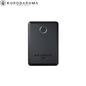 クロダルマ KURODARUMA KS-104 リチウムイオンバッテリー F 作業着 作業服