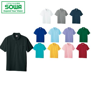 SOWA 0027 |Vci|Pbgtj y ƒ ƕ Ka \[ z