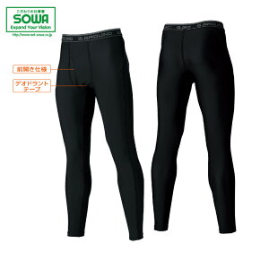 SOWA 0085-47 T|[gO^Cc y ƒ ƕ Ka \[ z
