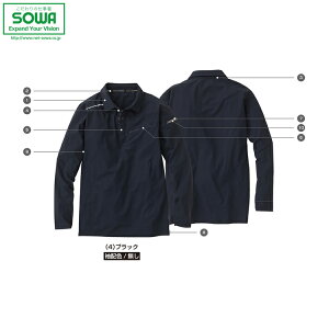 SOWA 0395-50 |Vc y ƒ ƕ Ka \[ 23tĐViIIz