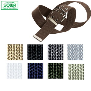 SOWA 10059 _usxg y ƒ ƕ Ka \[ z