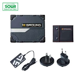 SOWA 16002 バッテリーセット 【 作業着 作業服 桑和 ソーワ 】