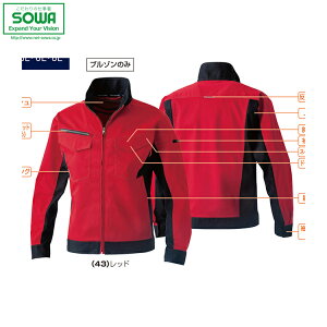 SOWA 3472-00 u] y ƒ ƕ Ka \[ 23-24H~ViIIz