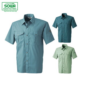 SOWA 457 Vc y ƒ ƕ Ka \[ z