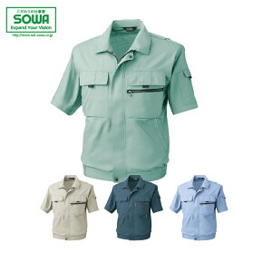 SOWA 481 u] y ƒ ƕ Ka \[ z